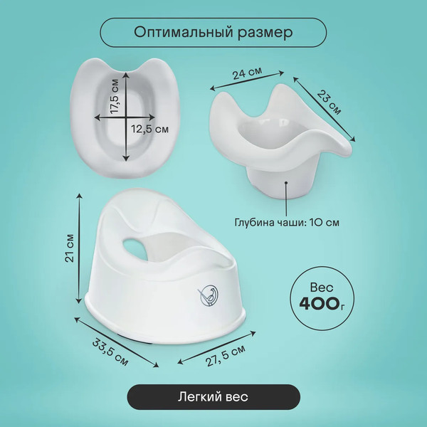 Изображение товара Детский горшок Kidzi Comfort Plus / KDZ6215GR (серый)