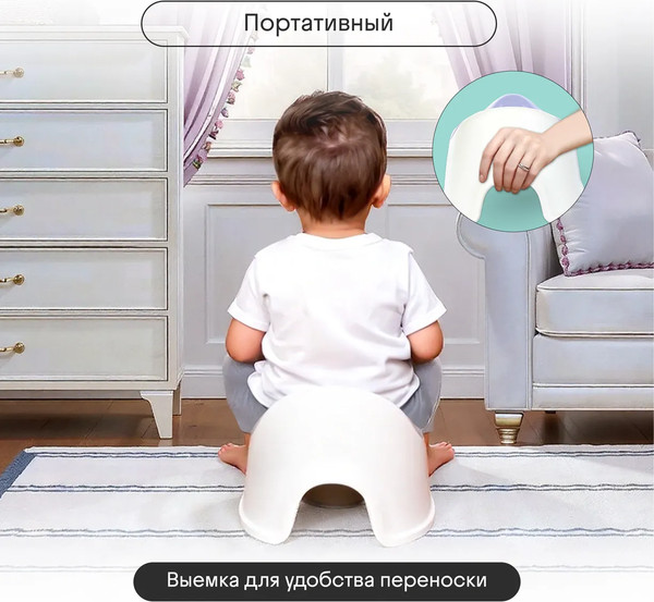 Изображение товара Детский горшок Kidzi Comfort Plus / KDZ6215V (сиреневый)