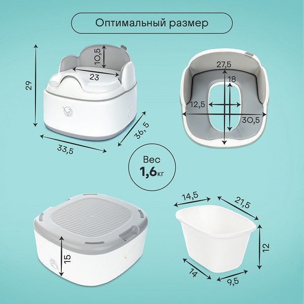Изображение товара Детский горшок Kidzi Step-by-step / KDZ6218 (белый/серый)