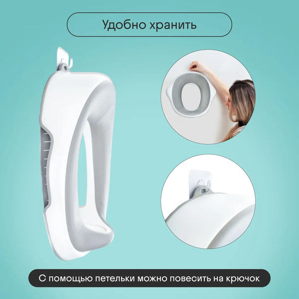 Изображение товара Детская накладка на унитаз Kidzi Make-it-easy / KDZ6219 (белый/серый)
