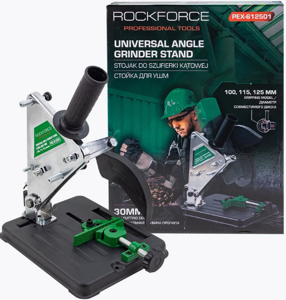 Изображение товара Стойка для угловой шлифмашины RockForce 60 389 / RF-PEX-612501
