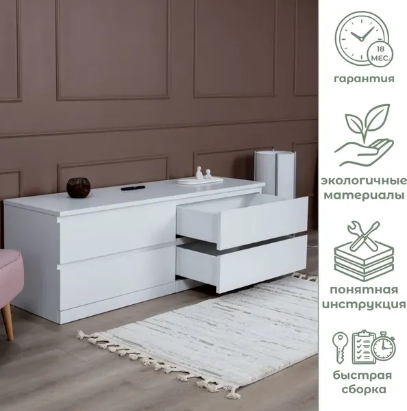 Изображение товара Комод Mio Tesoro Варма Prime 4D (белый)