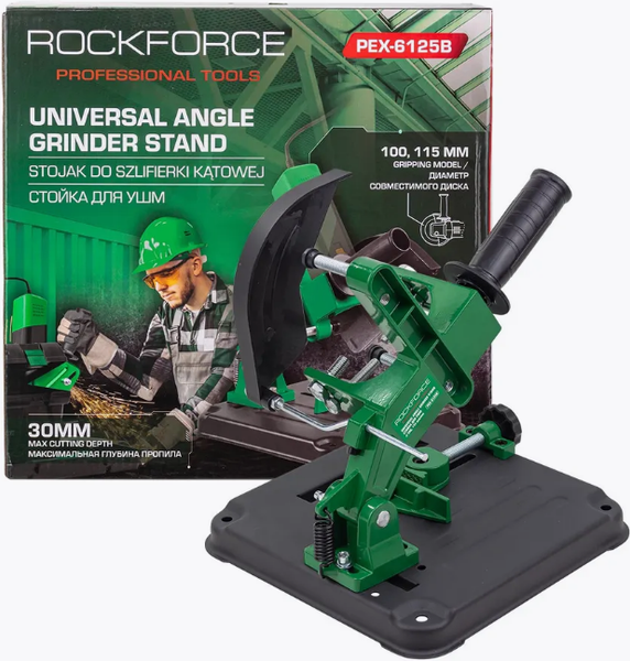 Изображение товара Стойка для угловой шлифмашины RockForce 60 390 / RF-PEX-6125B