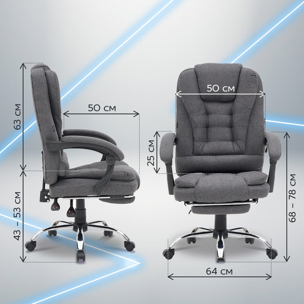 Изображение товара Кресло офисное Cromex MS-005 / 532959 (серый)