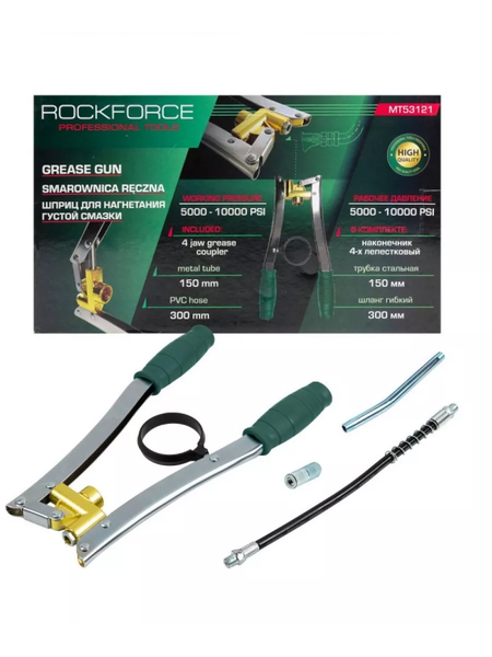 Изображение товара Шприц автомобильный RockForce 58 844 / RF-MT53121