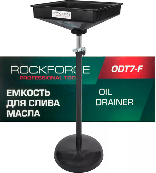 Изображение товара Емкость для слива RockForce RF-ODT7-F (58854)