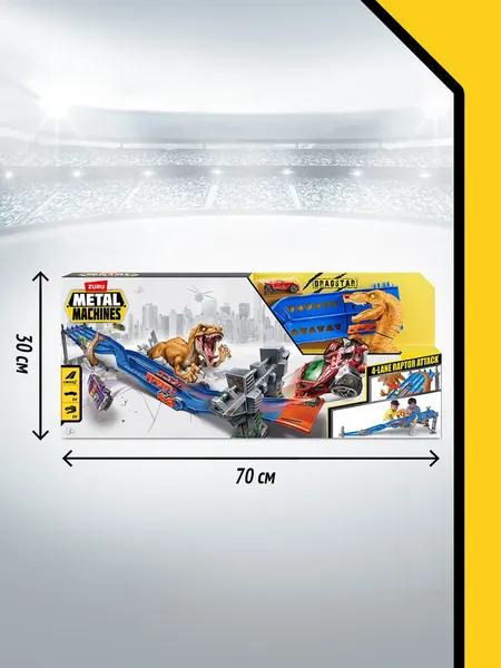 Изображение товара Автотрек Zuru Metal Machines. Атака Хищника / 44159