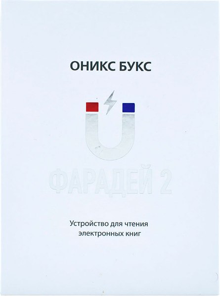 Изображение товара Электронная книга Onyx Boox Faraday 2