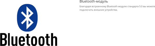 Изображение товара Электронная книга Onyx Boox Kon-Tiki 4