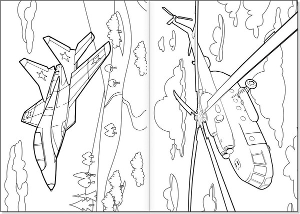 Изображение товара Набор раскрасок Буква-ленд Транспорт / 7354499