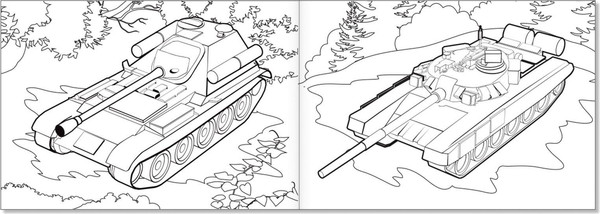 Изображение товара Набор раскрасок Буква-ленд Транспорт / 7354499