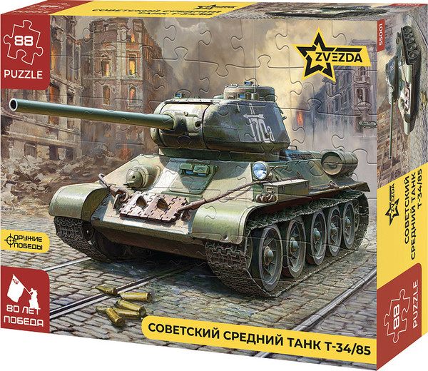Изображение товара Пазл Звезда Советский средний танк Т-34/85 / 55001