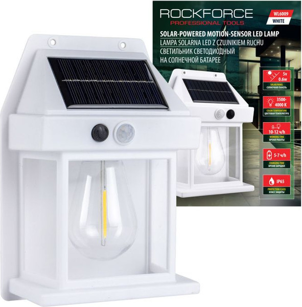 Изображение товара Набор бра уличных RockForce RF-WL6009 (62120), (2шт, белый)