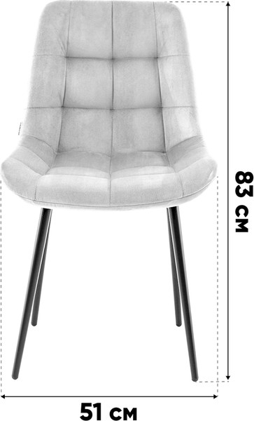 Изображение товара Стул Stool Group Флекс N / AV 405N-N13-KP3-08 (оранжевый)
