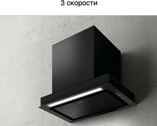 Изображение товара Вытяжка скрытая Elica Hidden 2.0 BL MAT/A/52
