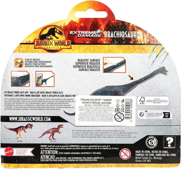 Изображение товара Фигурка игровая Играем вместе Динозавр / ZY1211092-3-B-PUR