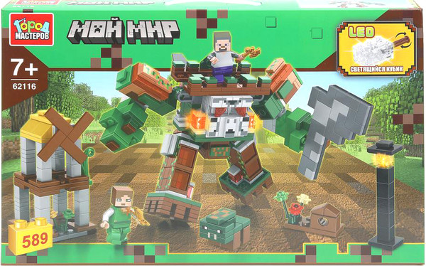 Изображение товара Конструктор Город мастеров Мой мир / 62116-ZH
