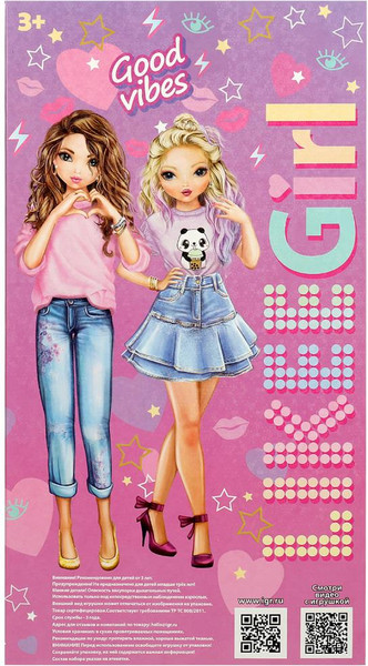 Изображение товара Кукла с аксессуарами Likee Girl LG-09-BB