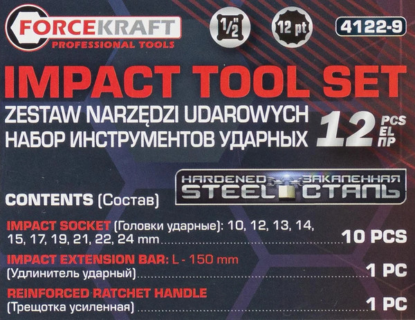Изображение товара Универсальный набор инструментов ForceKraft FK-4122-9 (64664)