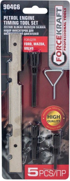 Изображение товара Набор фиксаторов ForceKraft FK-904G6 (64 694)