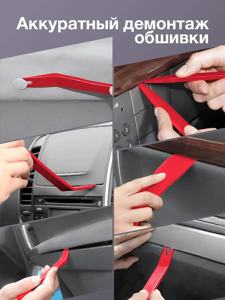 Изображение товара Набор автоинструмента ForceKraft FK-905M11 (64695)