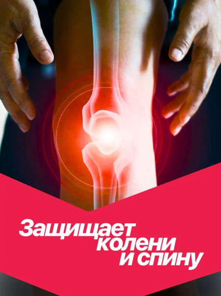 Изображение товара Коврик для ремонта автомобиля ForceKraft FK-TRL7002-1A (61229)