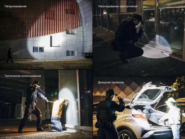 Изображение товара Фонарь Fenix Light PD45R ACE 3200 / PD45RACE