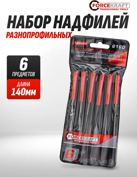 Изображение товара Набор надфилей ForceKraft K-6160 (60863 )