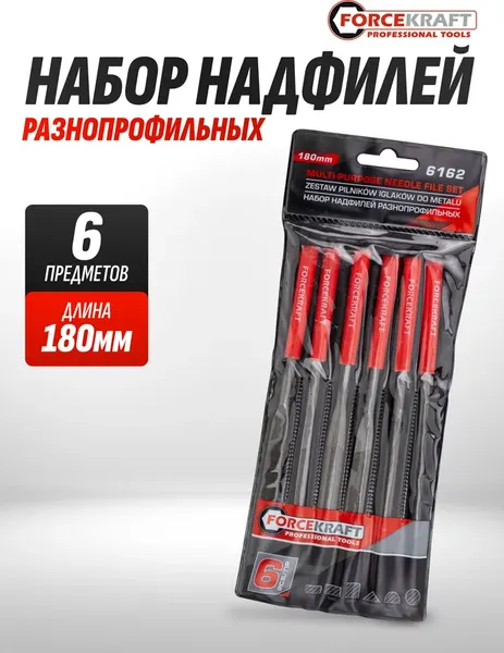 Изображение товара Набор надфилей ForceKraft 60 873 / FK-6162
