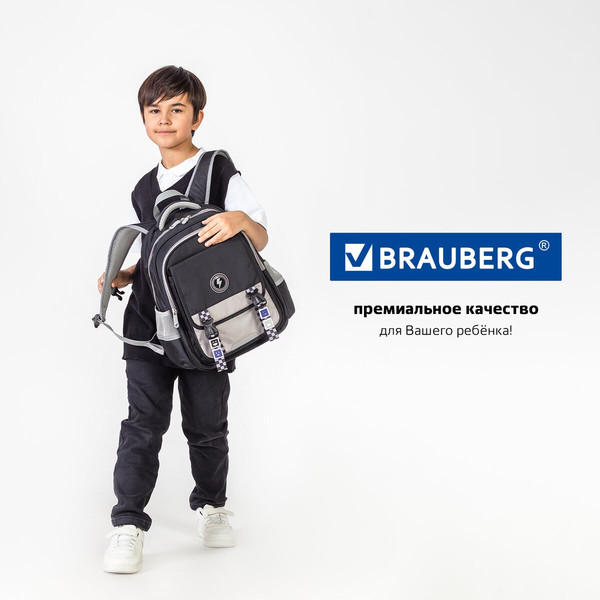 Изображение товара Школьный рюкзак Brauberg Snap. Original Black / 272066
