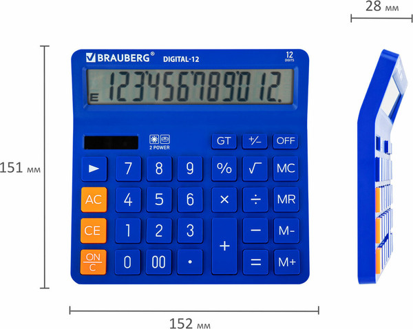 Изображение товара Калькулятор Brauberg Digital 12-BL / 272969 (синий)