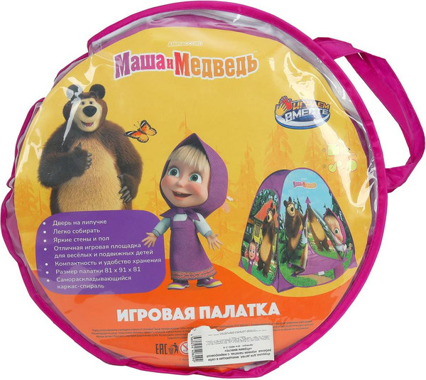 Изображение товара Детская игровая палатка Играем вместе Маша и Медведь / GFA-MB01-2-R