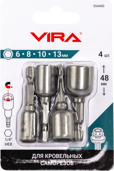 Изображение товара Набор головок слесарных Vira 554400 (4шт)