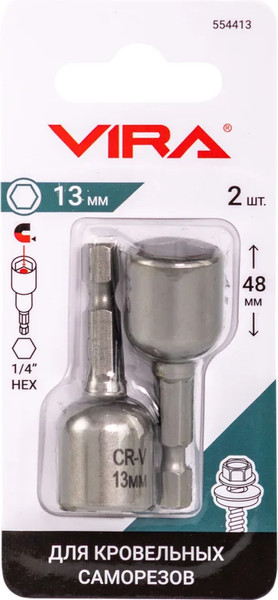 Изображение товара Набор бит Vira 13мм / 554413 (2шт)