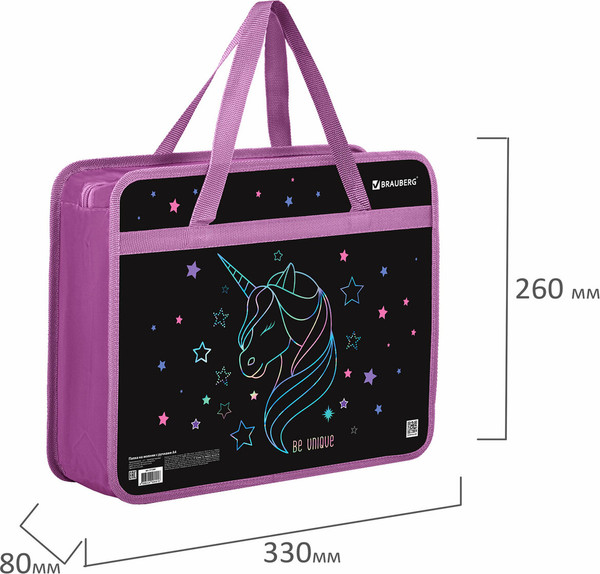 Изображение товара Папка-портфель Brauberg Radiant Unicorn / 273369