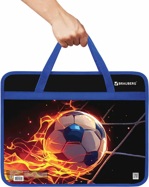 Изображение товара Папка-портфель Brauberg Burning Ball / 273373