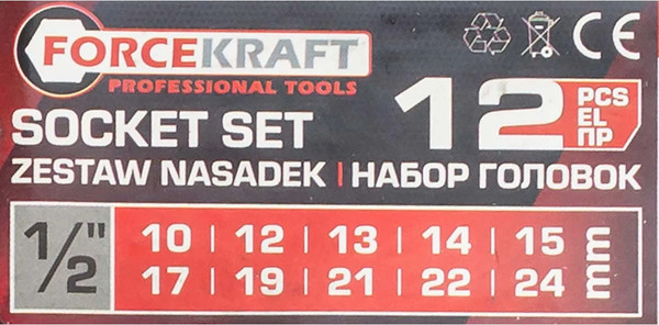 Изображение товара Универсальный набор инструментов ForceKraft FK-012-5K (59787)