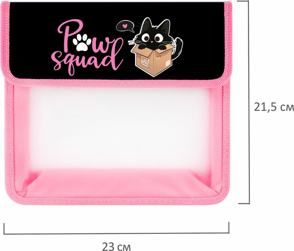 Изображение товара Папка для тетрадей Юнландия Box Cat / 273331