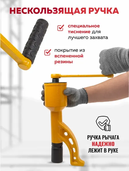 Изображение товара Гайковерт ручной ForceKraft FK-34114102 HS (59986)