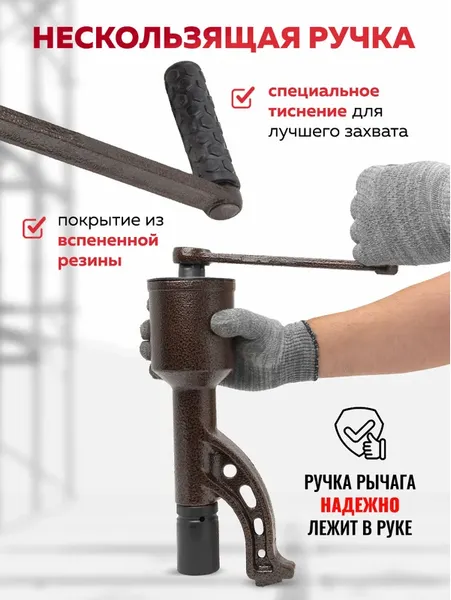 Изображение товара Гайковерт ручной ForceKraft FK-34114103 HS (59991)