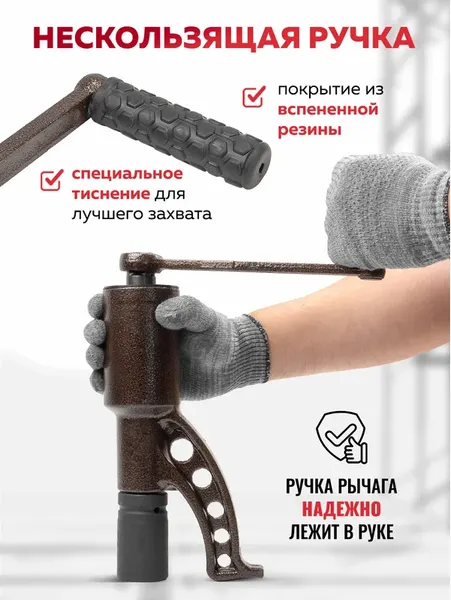 Изображение товара Гайковерт ручной ForceKraft FK-3411384 HS (60011)