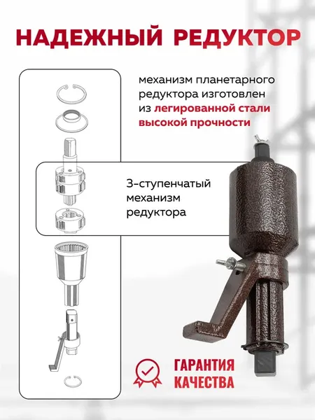 Изображение товара Гайковерт ручной ForceKraft FK-3411393 HS (60016)