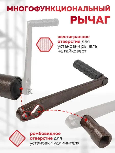 Изображение товара Гайковерт ручной ForceKraft FK-3411393 HS (60016)