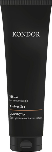 Изображение товара Сыворотка для волос KONDOR Arabian Spa Сандал для чувствительной кожи головы (100мл)