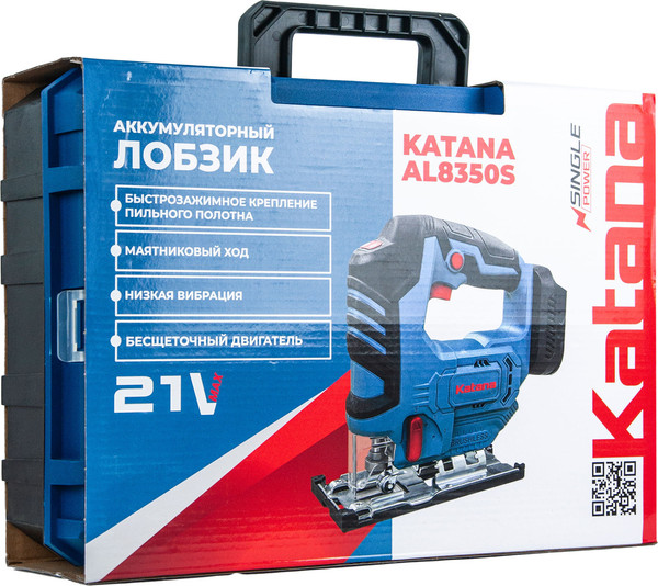 Изображение товара Электролобзик Katana AL8350S / AL8350S.00