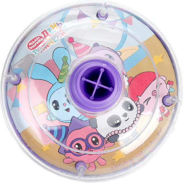 Изображение товара Развивающая игрушка Играем вместе Юла Малышарики / 1506K496-R28 