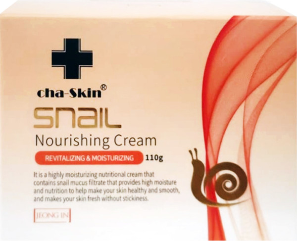 Изображение товара Крем для лица Cha-skin Snail Nourishing Cream с экстрактом слизи улитки (110г)