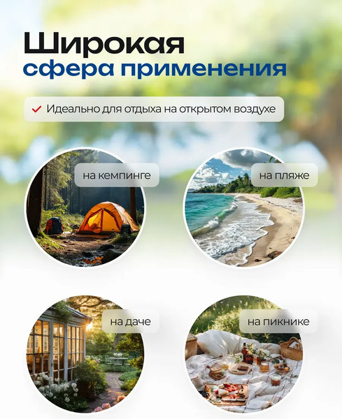 Изображение товара Складной шезлонг Forsage 64 519 / F-FG-HY-8000DGR (темно-серый)