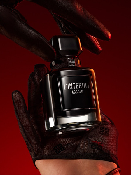 Изображение товара Парфюмерная вода Givenchy L'interdit Absolu Intense (80мл)