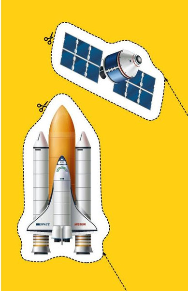 Изображение товара Развивающая книга Эксмо Мои первые вырезалки. Машинки, мягкая обложка